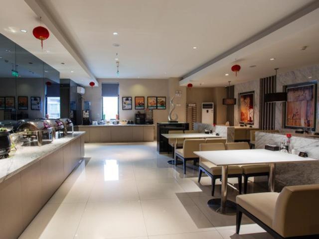 Jinjiang Inn Shanghai Hongqiao Hinge Tianshan West Road Kültér fotó