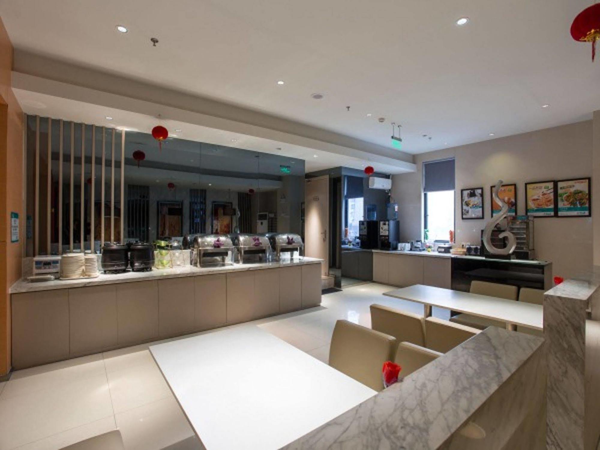 Jinjiang Inn Shanghai Hongqiao Hinge Tianshan West Road Kültér fotó